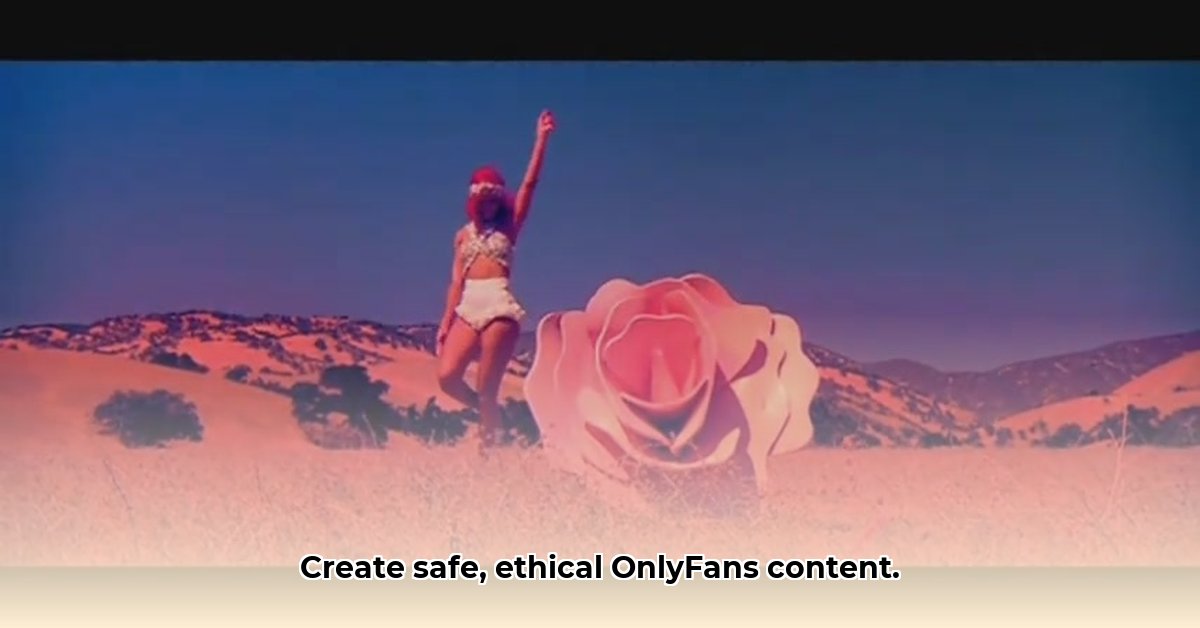 onlygirlvideo